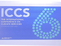 Logo ICCS6